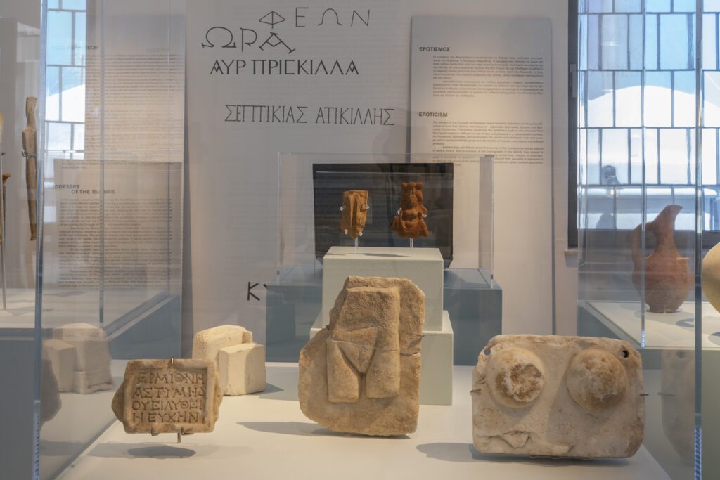 2025_Canellopoulos_Foundation_Museum-of-Cycladic-Art_Kykladitisses21