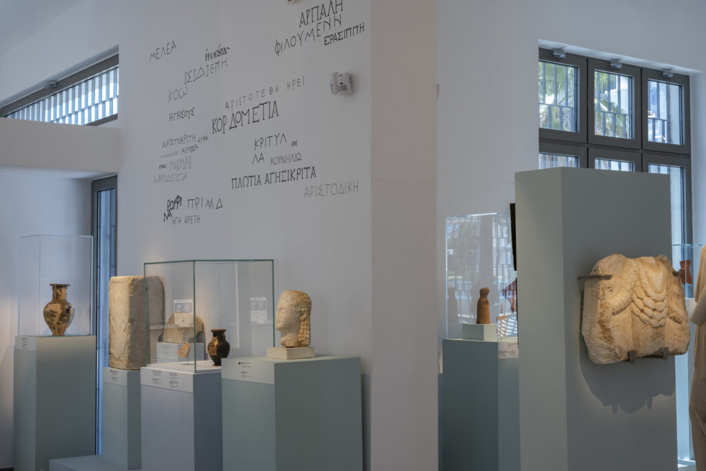 2025_Canellopoulos_Foundation_Museum-of-Cycladic-Art_Kykladitisses22