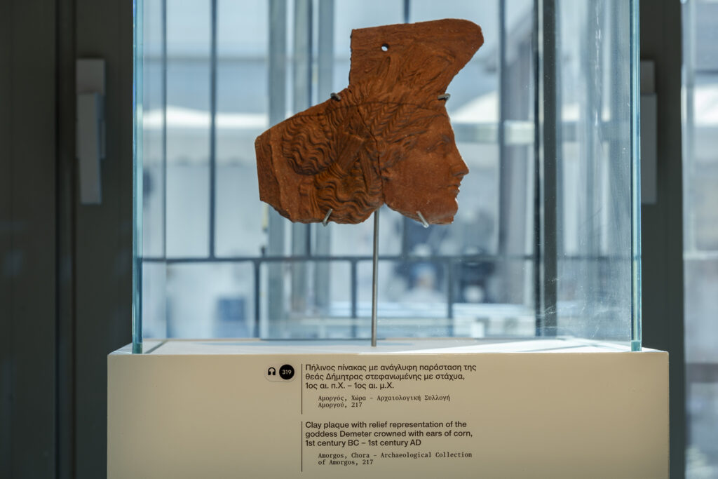 2025_Canellopoulos_Foundation_Museum-of-Cycladic-Art_Kykladitisses27