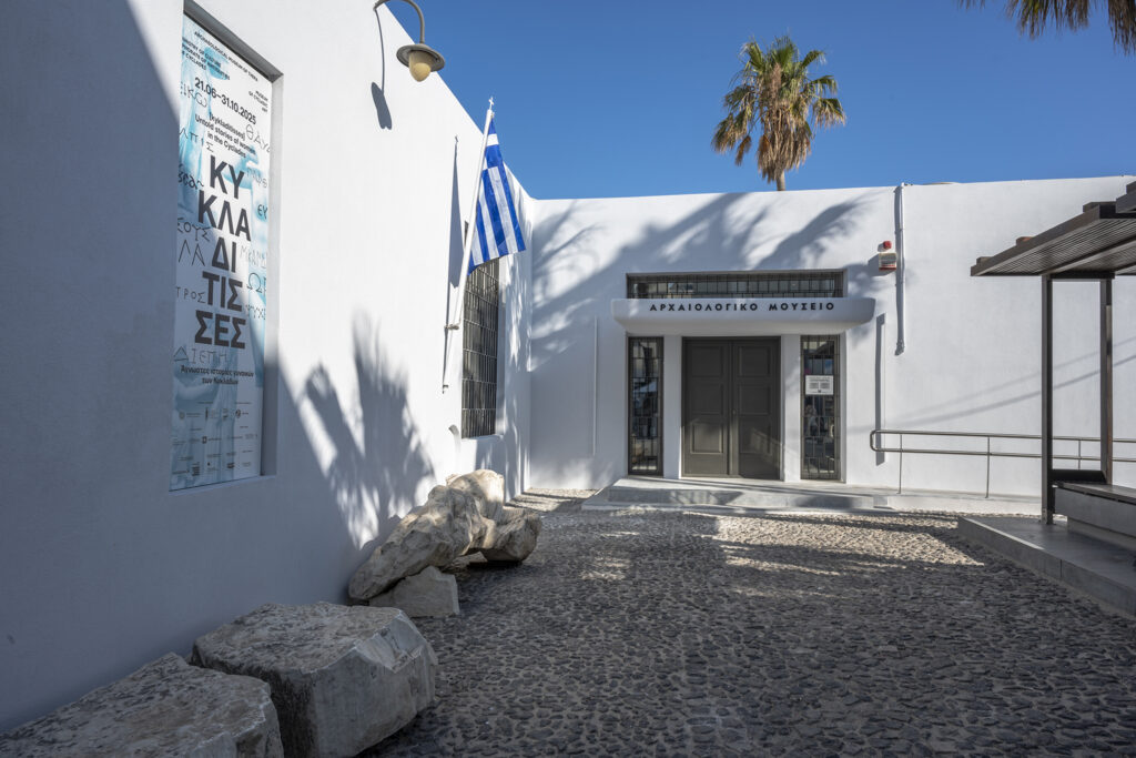 2025_Canellopoulos_Foundation_Museum-of-Cycladic-Art_Kykladitisses34