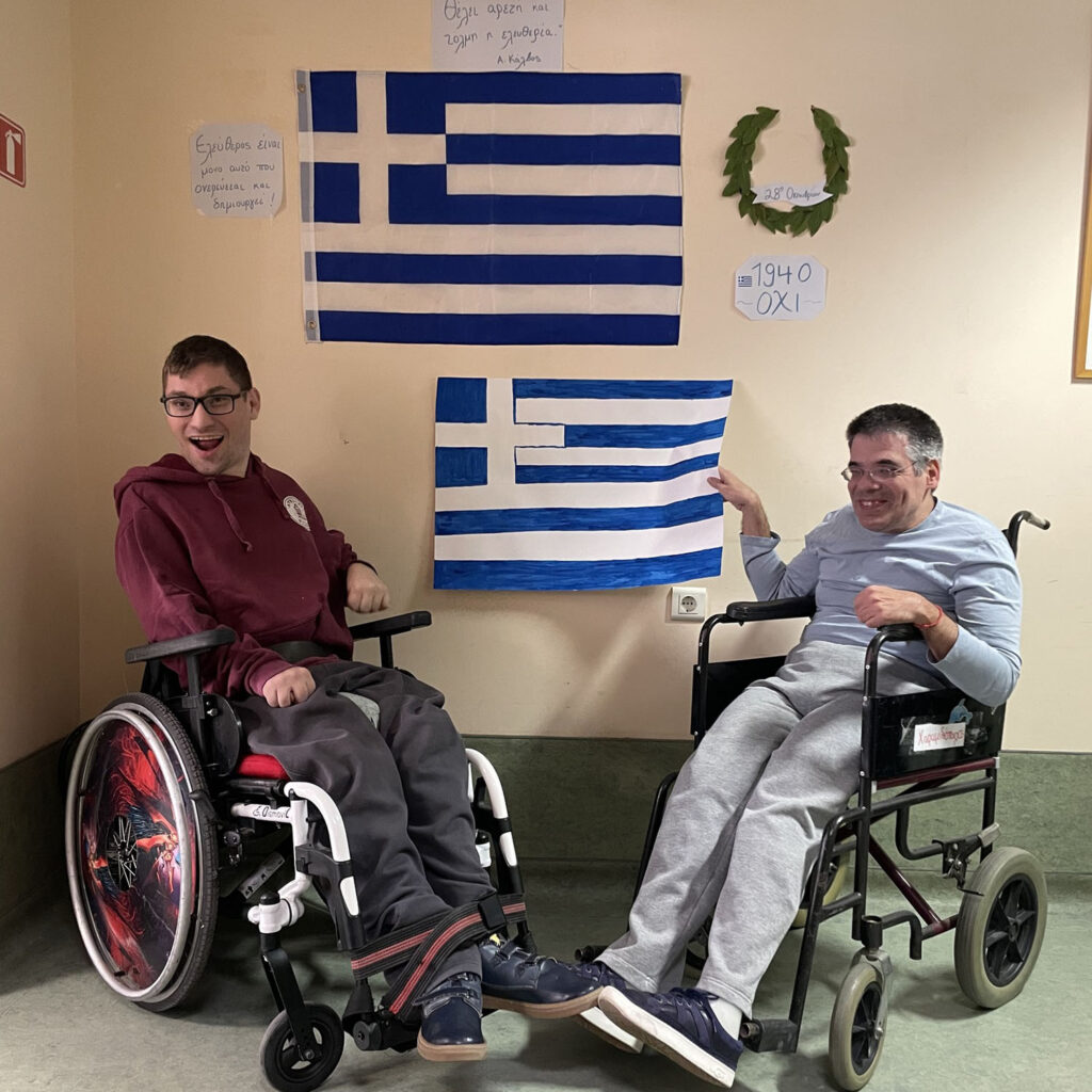 2025_Canellopoulos_Foundation_Cerebral Palsy Greece Open Door_3