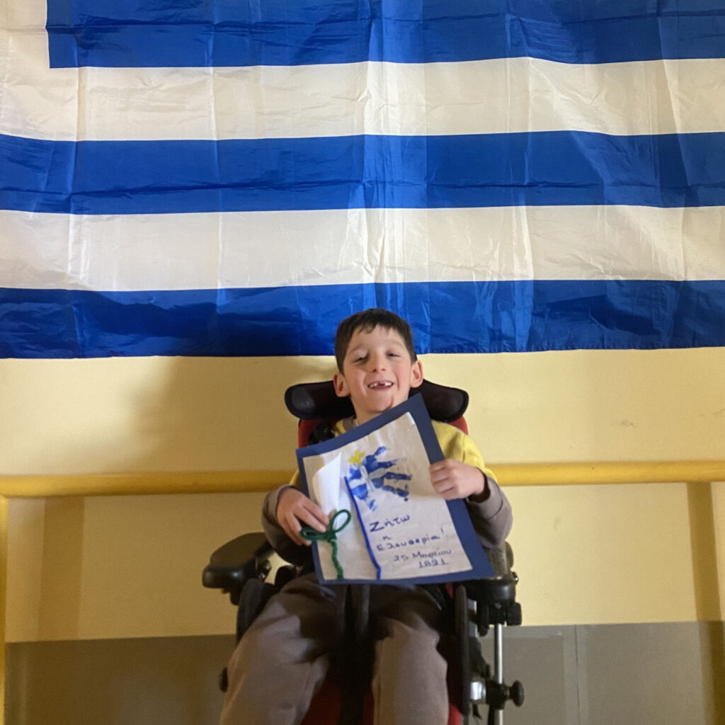 2025_Canellopoulos_Foundation_Cerebral Palsy Greece Open Door_6