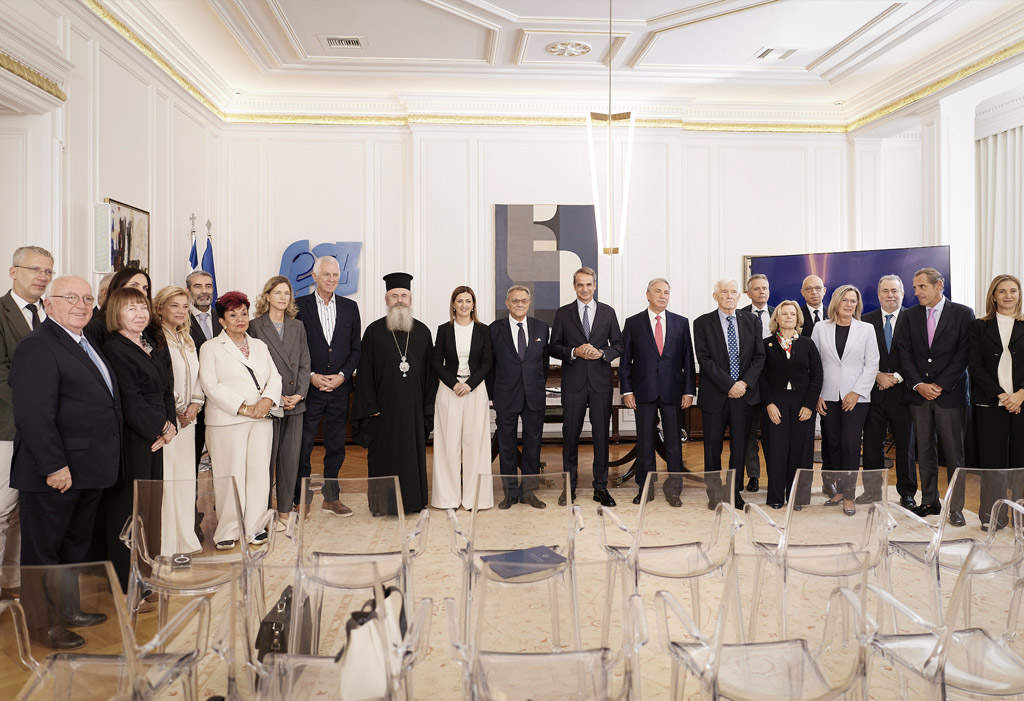 Εθνικό Πρότυπο Κέντρο για την Άνοια