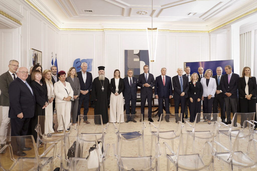 Canellopoulos Foundation National Centre for Dementia_1